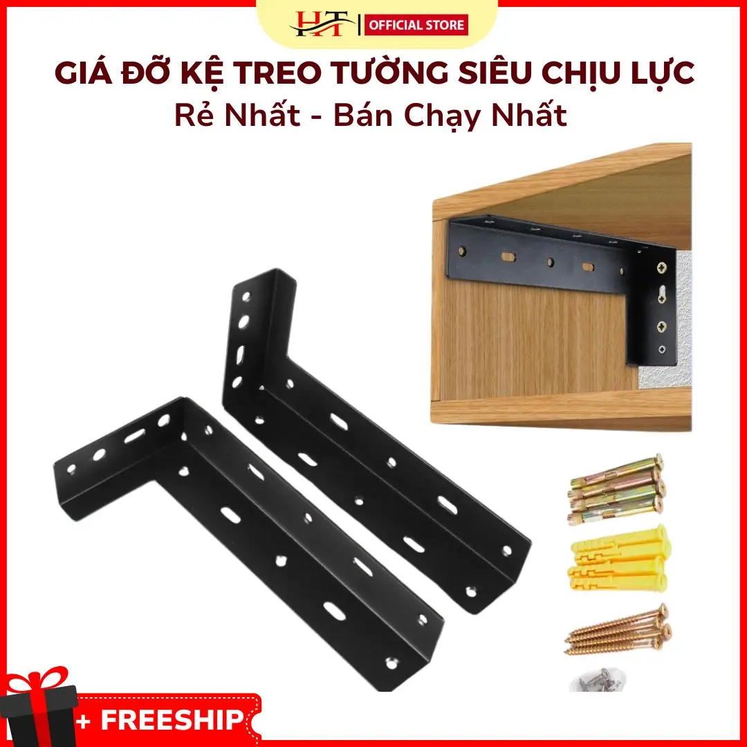1 Đôi Giá Đỡ hạng nặng, Giá Đỡ Ẩn chữ L, Pát ke chịu lực treo kệ tủ tivi Treo tường, Sơn đen tĩnh điện, Chịu Tải 250kg