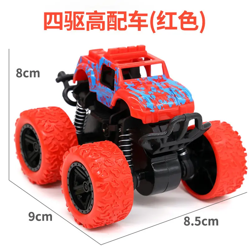 Xe địa hình quán tính, Đồ chơi trẻ em, Xe địa hình đóng thế, Bigfoot, Chống rơi, Mẫu cho bé trai Toy 5