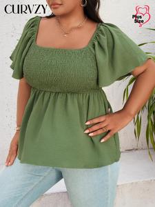 CURVZY Plus Size  Solid Butterfly Sleeve Peplum Blouse, Casual Shirred Square Neck Top for Summer, Women's Clothing for Daily Wear