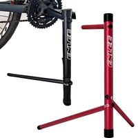Gambar Enlee TCJ-02 Rak Parkir Standar Sepeda Multifungsi Stand Parking Portable Cycling Rack Kaki Outdoor - Black dari Maxxiebike Kota Administrasi Jakarta Utara 4 Tokopedia