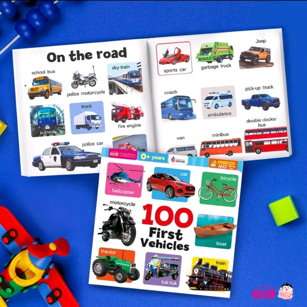 พร้อมส่ง!! บอร์ดบุ๊คคำศัพท์ 100 First Vehicles ใช้กับปากกาพูดได้ Talking Pen