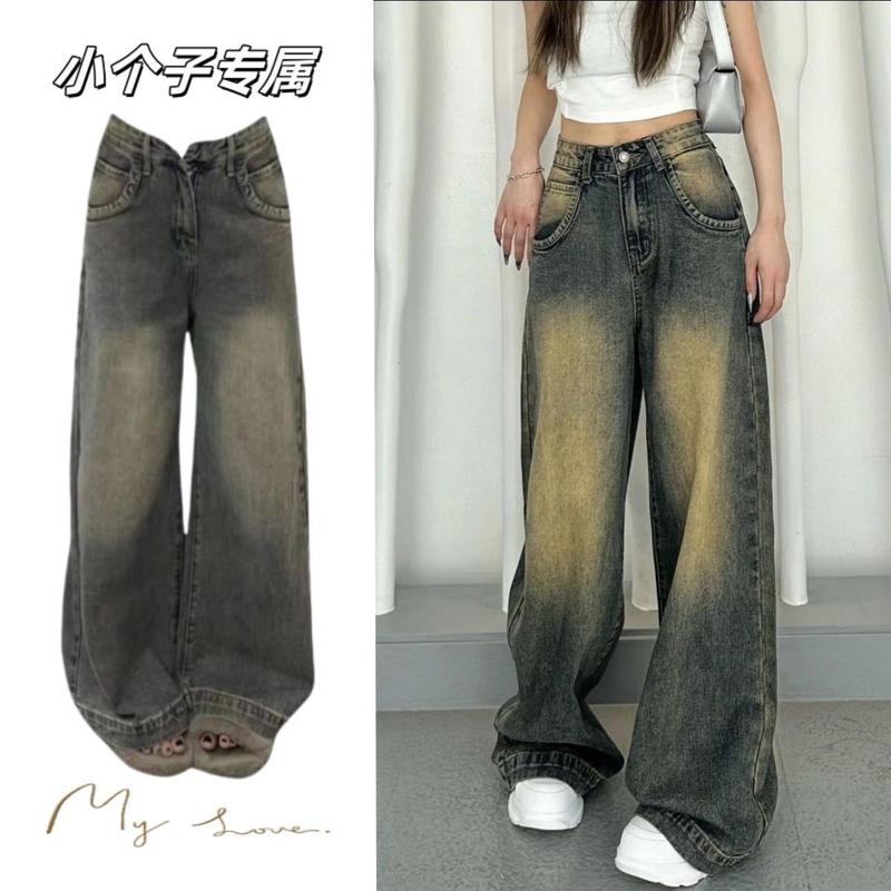Quần Jean Cổ Điển Mỹ Cổ Điển Dáng Rộng Rãi Và Bó Sát Cạp Cao, Quần Ống Rộng Độc Đáo, Dành Cho Nữ, Hàng Mới Về Mùa Thu, Bộ Sưu Tập 849 0