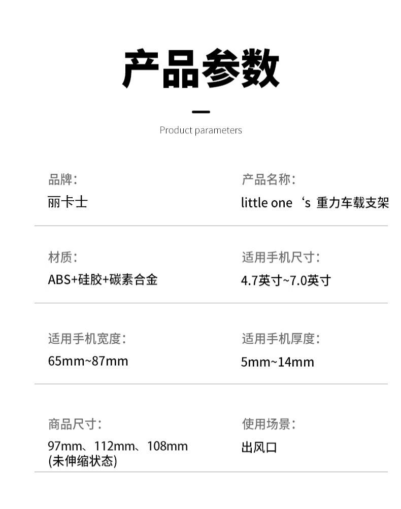 Product Introduction of 2025 New Car Air Vent Mount for Mobile Phone, Extended Universal Car Navigation Support Hook tripod  fish power  bank tripod  stand  phone nd  filter  iphone 16