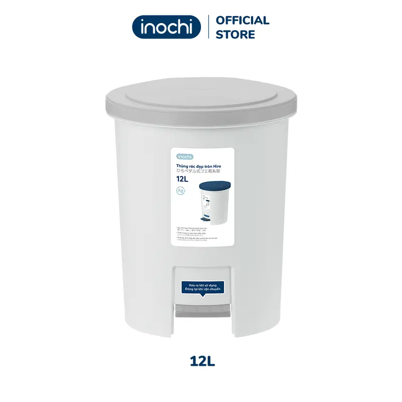 Thùng rác đạp chân nắp tròn Hiro 12L (giao màu ngẫu nhiên) 2