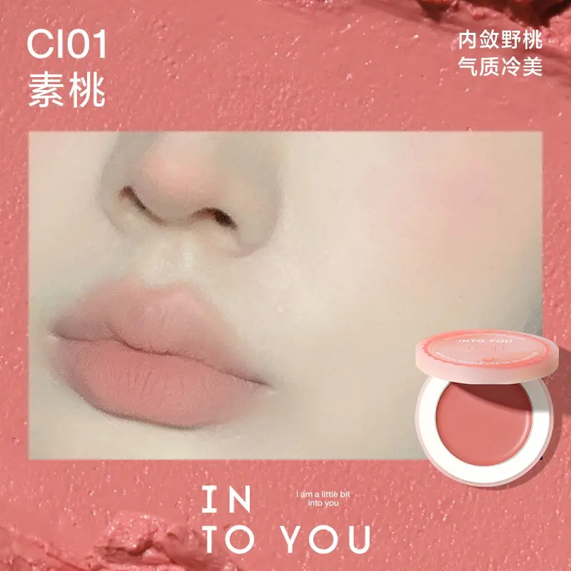 Phấn Má Mở Nắp INTO YOU Chất Lì Đơn Sắc Hiệu Ứng Bắt Sáng Màu Chuẩn 4g 2