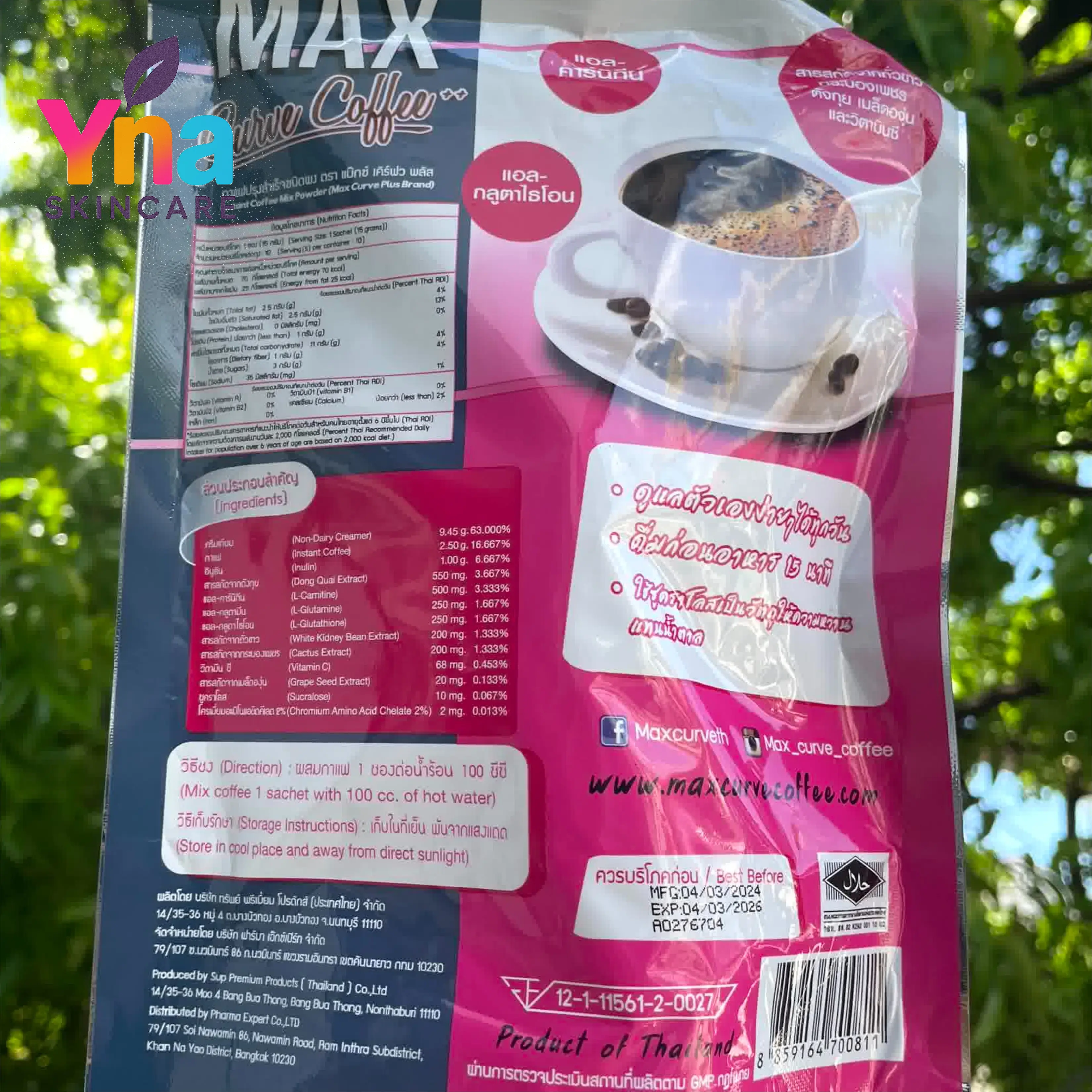 MAX Curve Coffee Instant Coffee Mix with L-Carnitine, L-Glutathione & White Kidney Bean (150g) - TikTok Shop Philippines MAX Curve Coffee Instant Coffee Mix with L-Carnitine, L-Glutathione & White Kidney Bean (150g) - TikTok Shop Philippines