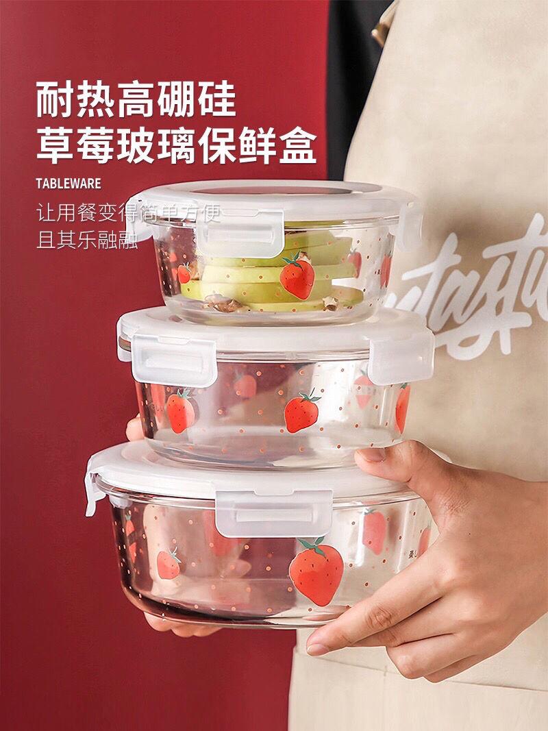 Product Introduction of Insulated Glass Bowl Heat Resistant Microwave Oven Safe Glass Lunch Box Glass Food Storage Box Lunch Box with Lid for Office Workers 8