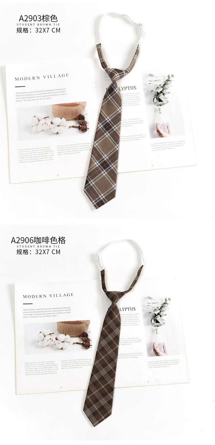 Product Introduction of Cà Vạt Nâu, Phong Cách Nhật Bản, Kẻ Sọc Kẻ Sọc Cổ Điển, Dành Cho Trang Phục Nữ Và Nam, Lười Biếng Và Phong Cách Preppy, Thích Hợp Cho Trang Phục Thường Ngày Thời Trang, Cà Vạt Nơ dương  domic  cà  vạt tie  accessories nơ  cài  áo  cử  nhân chuyển  vạt  da 3