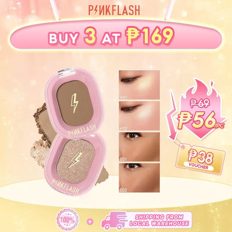 【BUY 3 AT ₱169 】PINKFLASH OhMyShow Highlighter Face Contour Soft Smooth Naturally Shimmer Bronzer Cruelty