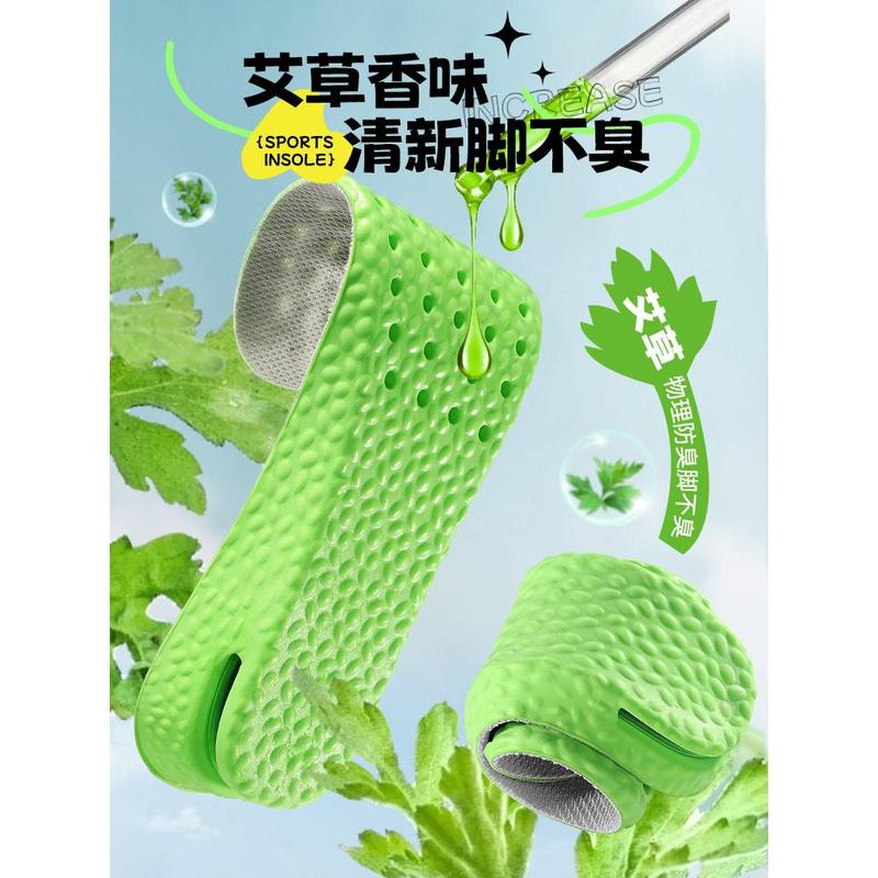 Miếng Lót Tăng Chiều Cao, Đệm Khí, Dành Cho Nam Và Nữ, Giảm Sốc Thể Thao, Thoải Mái, Vô Hình, Đàn Hồi Mềm, Không Nở, Thấm Hút Mồ Hôi, Chống Mùi 3