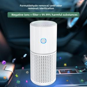 Customized Portable Car Air Purifier Car Formaldehyde and Odor Removal Small Appliances Car Purifier air  con glass  cleanser bath  fizzer fragrances fragrances oud  reed