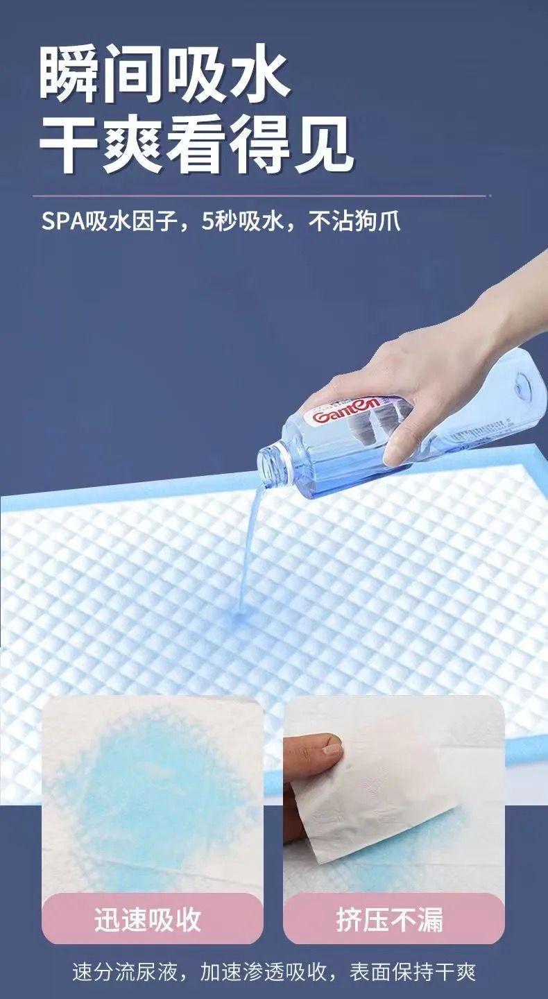 Product Introduction of Tấm Lót Tã Cho Thú Cưng, Tấm Lót Băng Vệ Sinh Bằng Giấy, Thích Hợp Cho Chó Và Mèo, Tấm Lót Băng Vệ Sinh Cho Chó, Tấm Lót Băng Vệ Sinh Cho Mèo 4