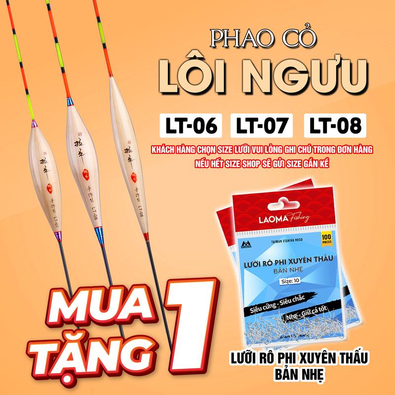 [SALE 50%-MUA 1 TẶNG 1] Phao Lôi Ngưu Series CỎ - TẶNG 1 BỊCH LƯỠI RÔ PHI XUYÊN THẤU BẢN NHẸ