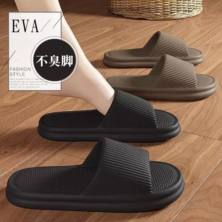 Selipar Eva, Untuk Bilik Mandi, Lelaki, Perasaan Rumah, Tidak Licin, Kaki Tidak Busuk, Sesuai untuk Dalaman, Musim Panas, Borong, Mandian Wanita
