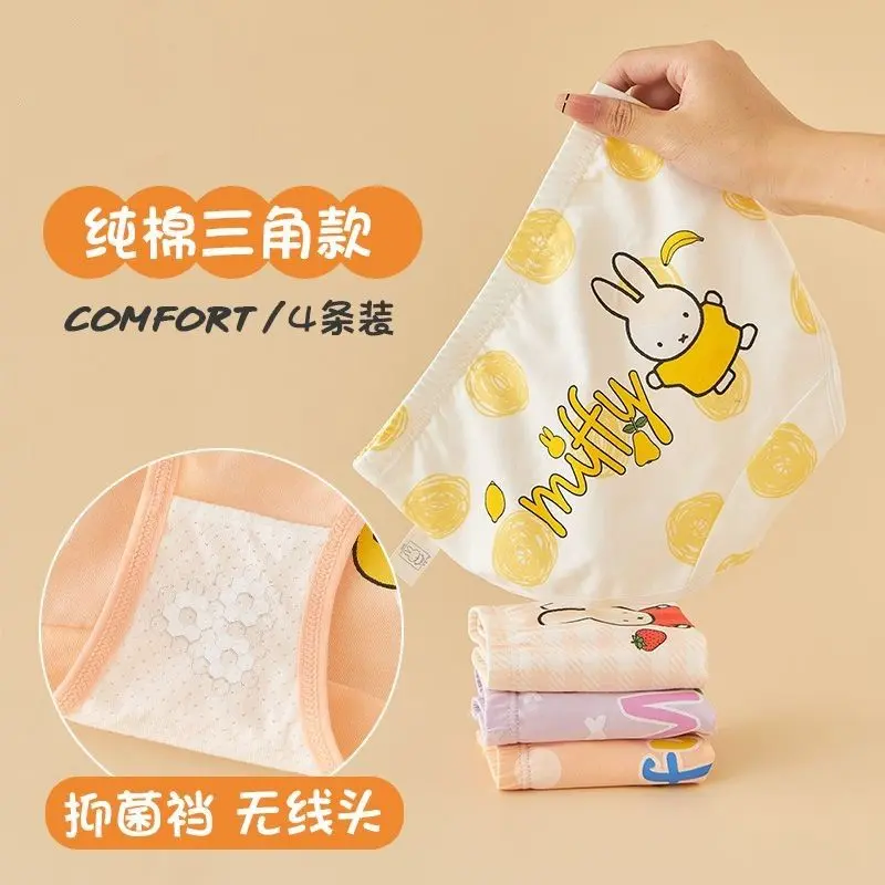 Đồ Lót Bé Gái, Chất Liệu Cotton Nguyên Chất, Thiết Kế Công Chúa Hoạt Hình Tam Giác, Thích Hợp Cho Bé Gái Tiểu Học, Kháng Khuẩn, Kiểu Quần Lót Đùi, Cho Trẻ Mới Biết Đi, [%]