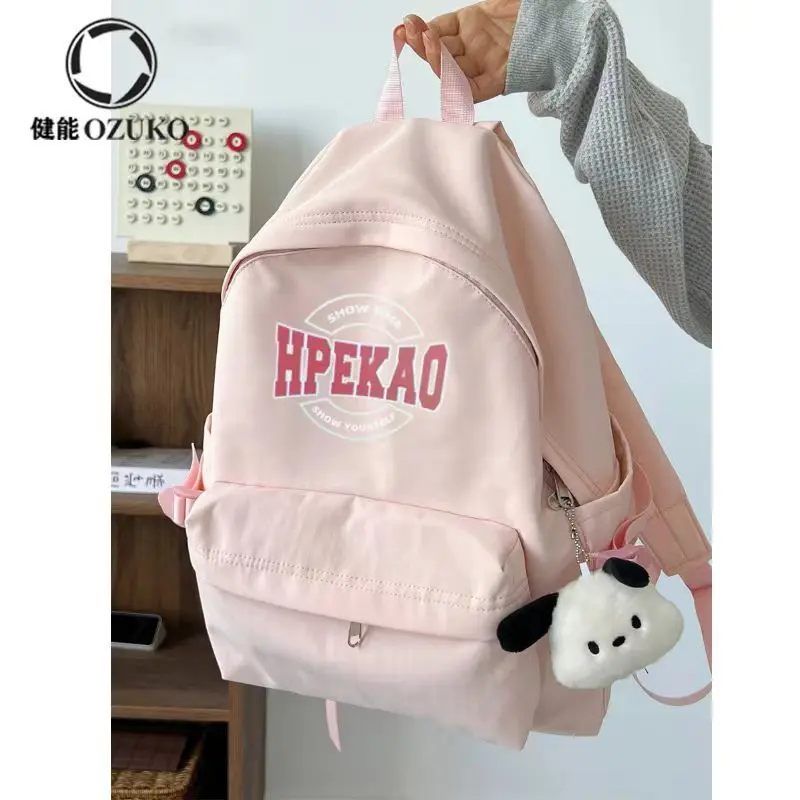 Cặp Sách Nam, Ba Lô Đơn Giản, Mạnh Mẽ Và Bền, Dễ Phối Đồ, Phong Cách Nhật Bản Ins, Phong Cách Mori, Thích Hợp Cho Sinh Viên Trung Học Sơ Sinh, Đẹp Trai, Hàng Mới Về 7