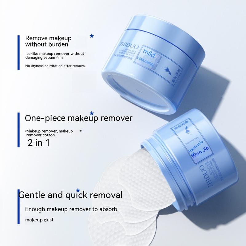 Makeup remover ice mask Zhiduo gentle cleansing makeup disposable eye lip facial makeup remover cotton makeup remover portable cosmetics 2