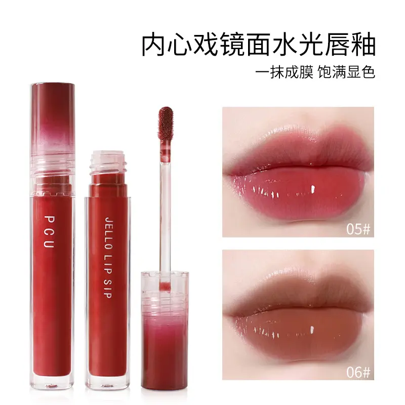 Non-Fading Girl Heart Lip Lacquer Lipstick Mirror Good-looking Lip Gloss Lip Gloss Long-Lasting White Water Light Lip Lacquer