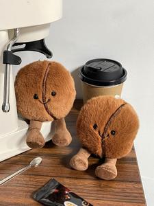 Lindo Dije de Peluche de Dibujos Animados para Bolsa, Decoración de Bolsa para Mujeres y Hombres, Accesorios de Moda para Uso Diario