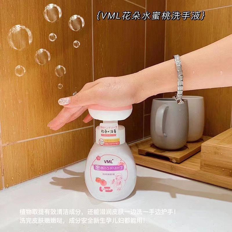 Product Introduction of Japanese VML Flower Hand Sanitizer Foam Children Cleaning Liquid Antimicrobial Press Portable Bottle 0