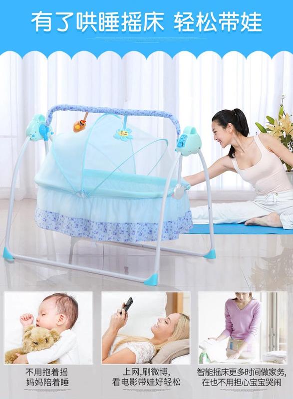 Product Introduction of Baby Electric Bassinet Baby Comfort Sleeping Basket Baby Automatic Cradle Sleep Baby Caring Fantstic Product Foldable 4