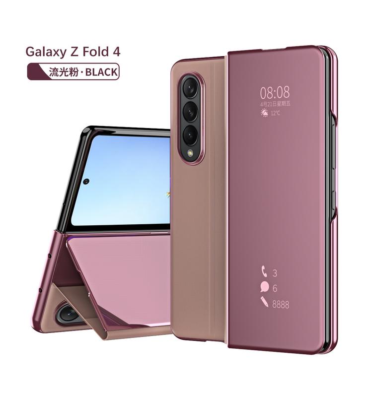 Product Introduction of case for Samsung Galaxy Z Fold5 Fold4 Fold3 Fold2 mobile phone case folding screen smart flip mirror all-inclusive anti-drop protective cover 10