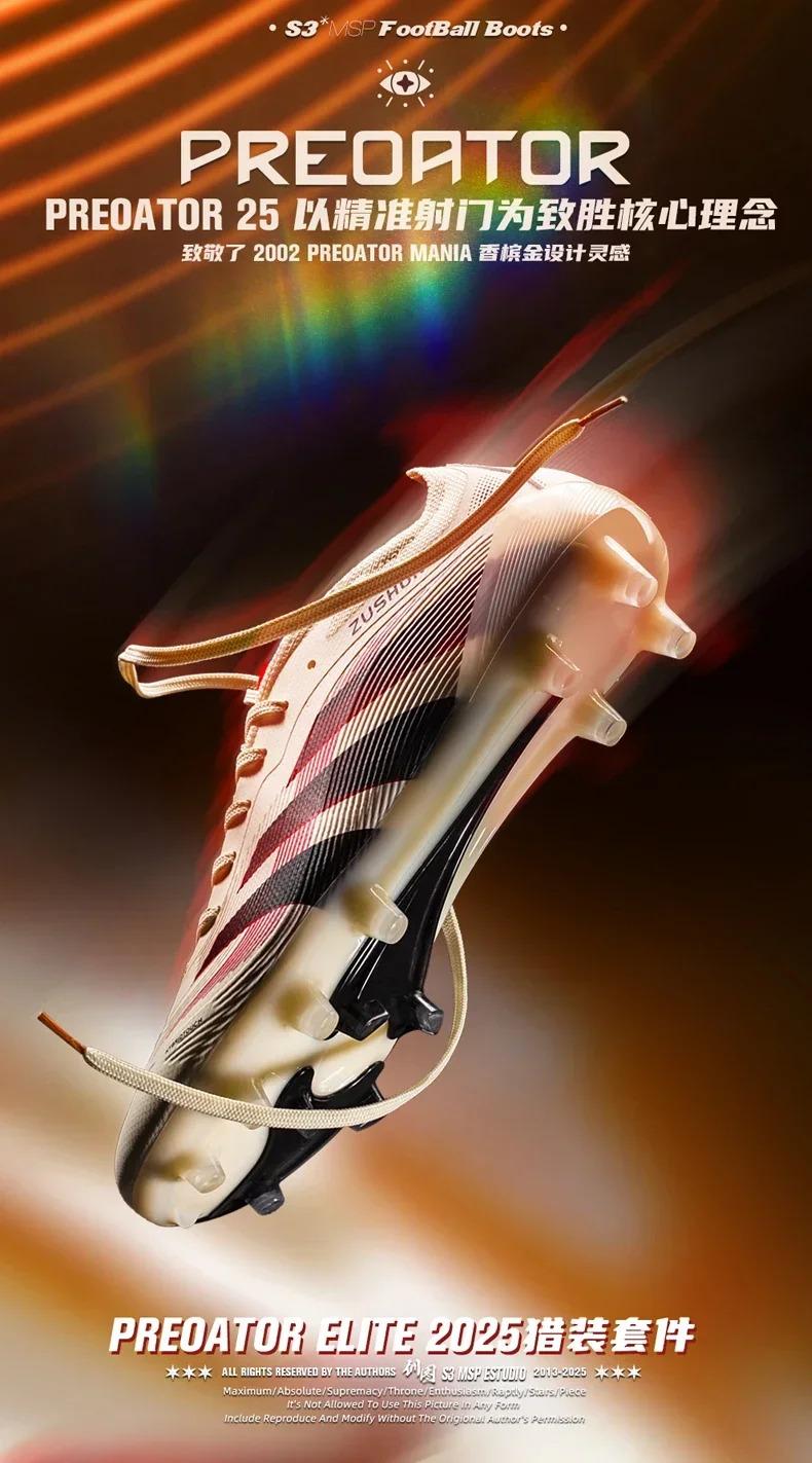 Product Introduction of Indoor Men Football Shoes Fast Society Cleats Soccer Shoes TF/FG Grass Training Football Field Boots Outdoor Sneaker Non Slip 1
