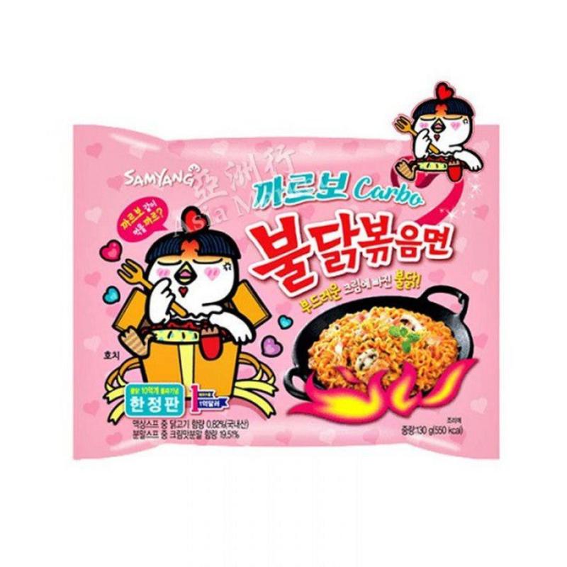 Mì Gà Cay Carbonara Samyang Hàn Quốc 130g (hồng)