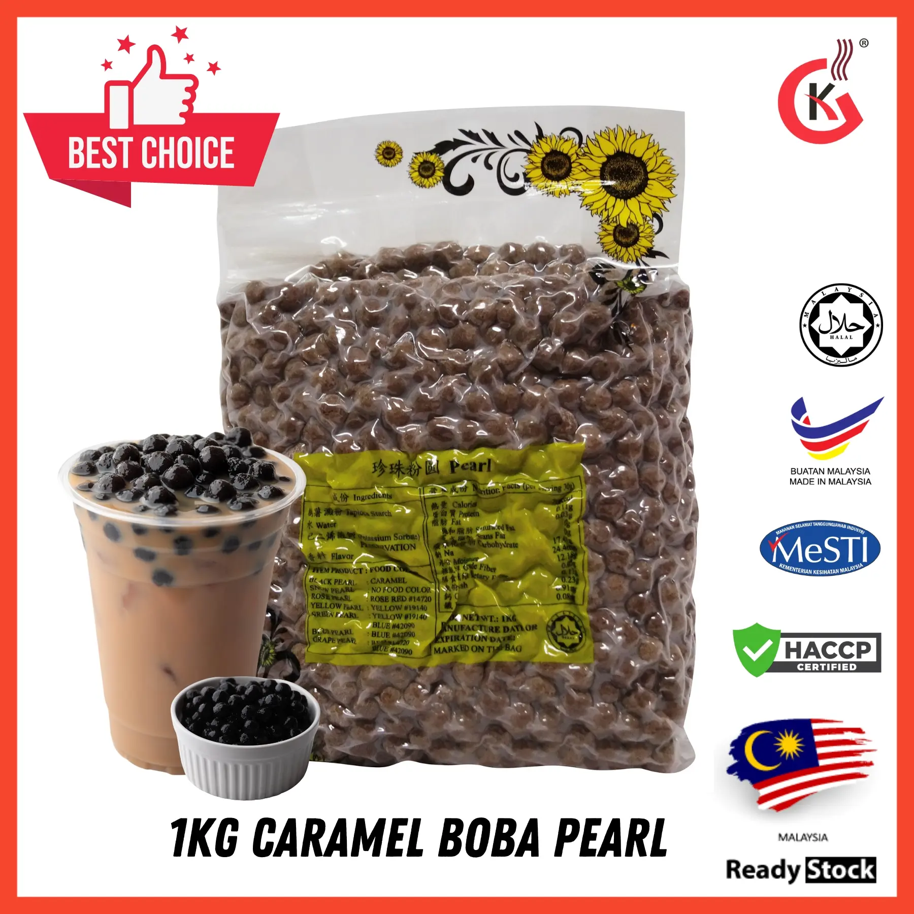 G&K Caramel Boba Pearl 1kg | Black Pearl Halal | Bubble Tea, Ice Blended & Milk Shake Topping