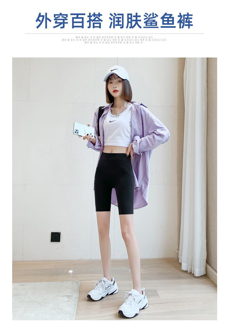 Product Introduction of Shark Skin Leggings Shorts for Women, Summer Thin Five-Point Pants, Tight Cycling Barbie Pants, Stretch Yoga Shark Pants 12
