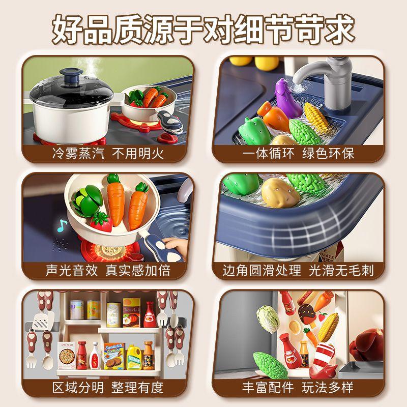 Bộ Đồ Chơi Nhà Bếp Nhà Chơi Cho Trẻ Em, Bộ Đầy Đủ Lớn, Dành Cho Bé Trai Và Bé Gái, Mô Phỏng Nấu Ăn, Thích Hợp Cho Bé 3-6 Tuổi, Quà Tặng Trẻ Em, Bán Chạy Tại Cửa Hàng 5