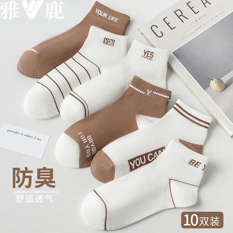 Summer New Men's Socks Short Breathable, Sweat Absorbing, And Odor Proof Socks For Men's Summer Sports Socks For Men's Boat Socks socks  slides