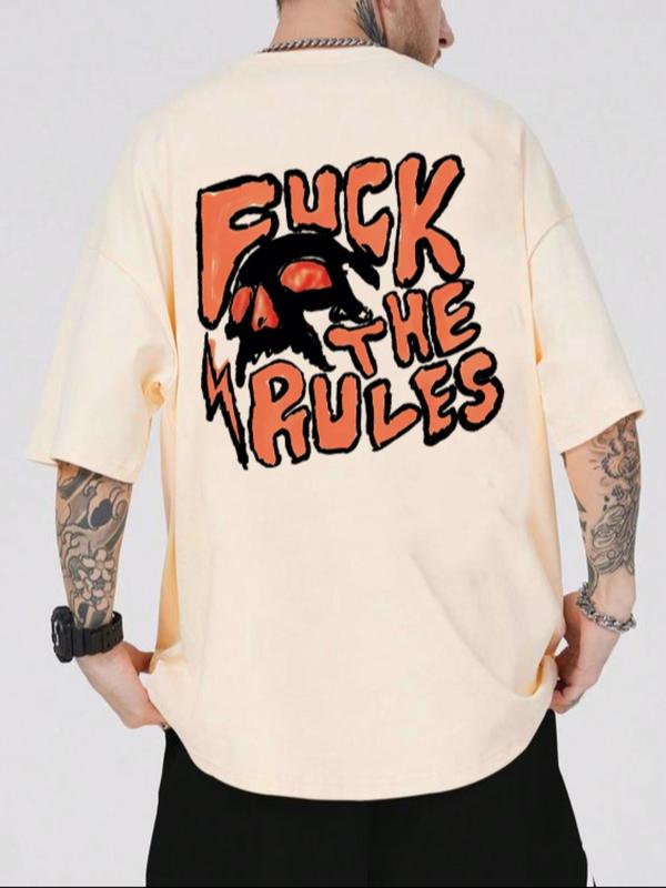 Men's Letter Print Drop Shoulder Tee, Casual Streetwear Loose Round Neck Half Sleeve T-shirt for Summer, Fashion Comfy Men's Top for Daily Wear 0