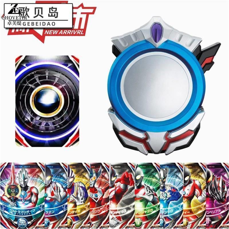 Product Introduction of Kotak Penyimpanan Kad, Cincin Orb Ultraman, Robot Berubah Bentuk, Pedang Suci, Kapak, Xlugger, Panah, Mainan Gergaji Cahaya 6