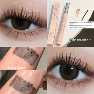 Gege Bear Curling Mascara Small Brush Head Mascara Naturally lengthening Curly Thick Waterproof Sweatproof Curling Mascara Comestics