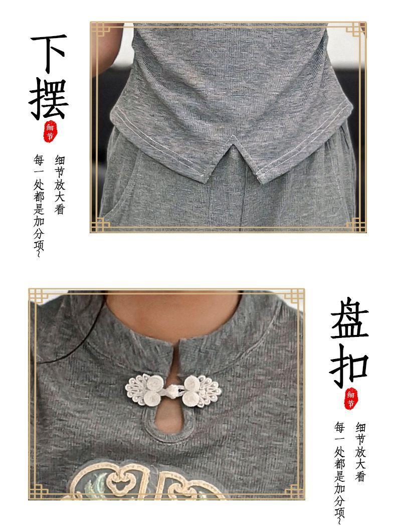 Product Introduction of Quần Áo Trẻ Em, Thoải Mái, Bộ Đồ Mùa Hè Cho Bé Gái, Hàng Mới Về 2024, Dành Cho Trẻ Em Trung Và Lớn, Phong Cách Trung Quốc, Bộ Đồ Hai Mảnh ngắn Tay, Thời Trang, Thích Hợp Cho Mùa Hè 16