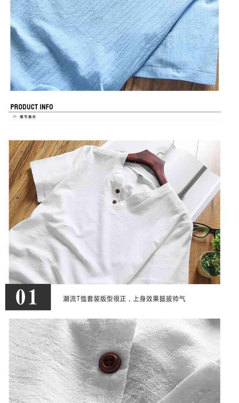 Product Introduction of Bộ Đồ Vải Lanh Mùa Hè, Dành Cho Nam Giới, ngắn Tay Áo, Quần Đùi, Phong Cách Trung Quốc, Cỡ Lớn, Áo Phông Cotton Và Vải Lanh Dáng Rộng, Bộ Đồ Hai Mảnh, Thời Trang Nam, T， Menswear 9