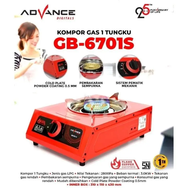 Kompor 1 Tungku Stainless Asli GB6601S / Kompor Gas 1 Tungku Stainless GB6701S Garansi Resmi 2