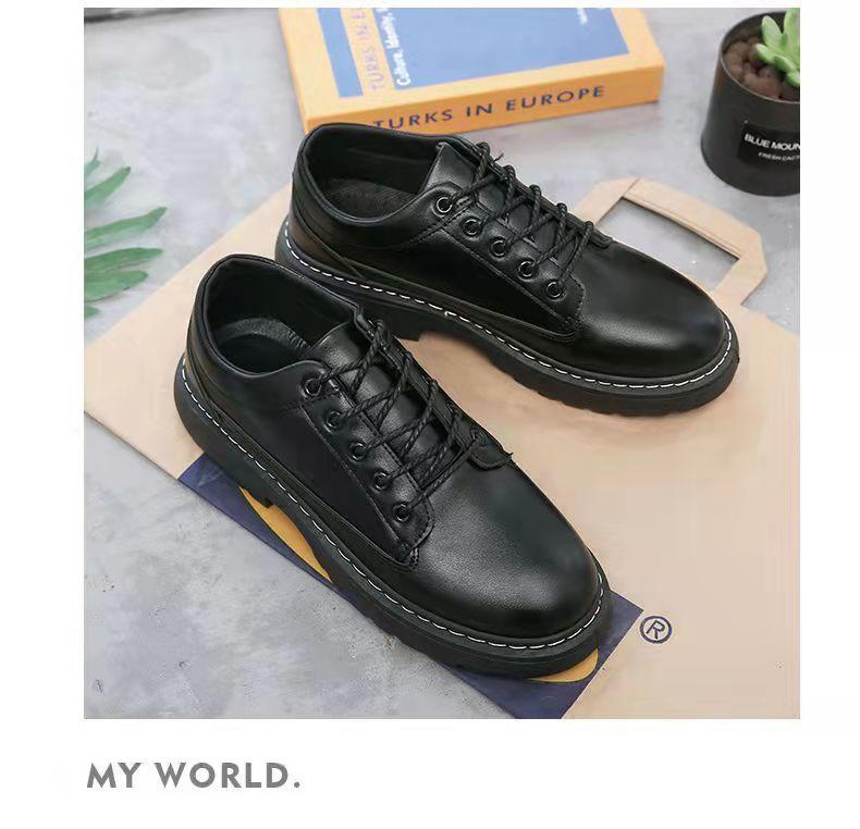 Product Introduction of Leather shoes men's all-match casual height increasing insole shoes men's black student youth leather shoes 14