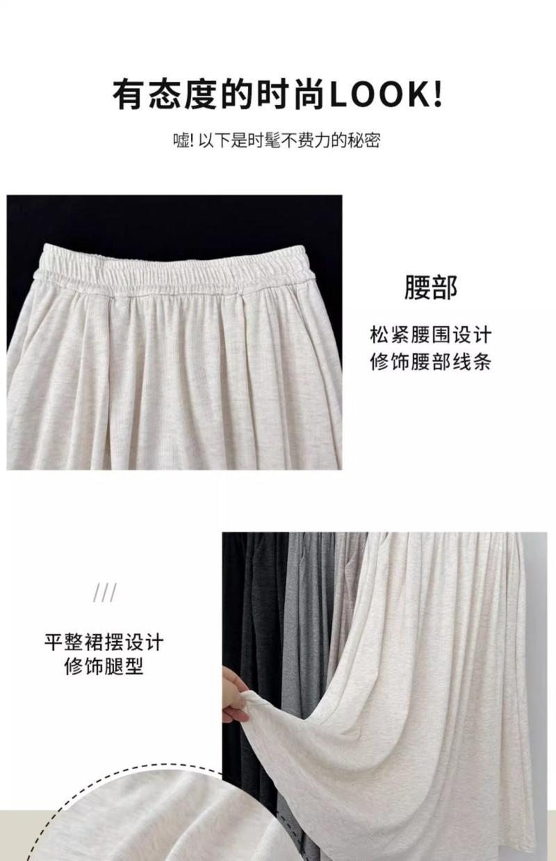 Product Introduction of Women's Skirt Autumn and Winter New A- line Skirt Small Elastic High Waist Drooping Skirt Design Slim Ins Fashion 6