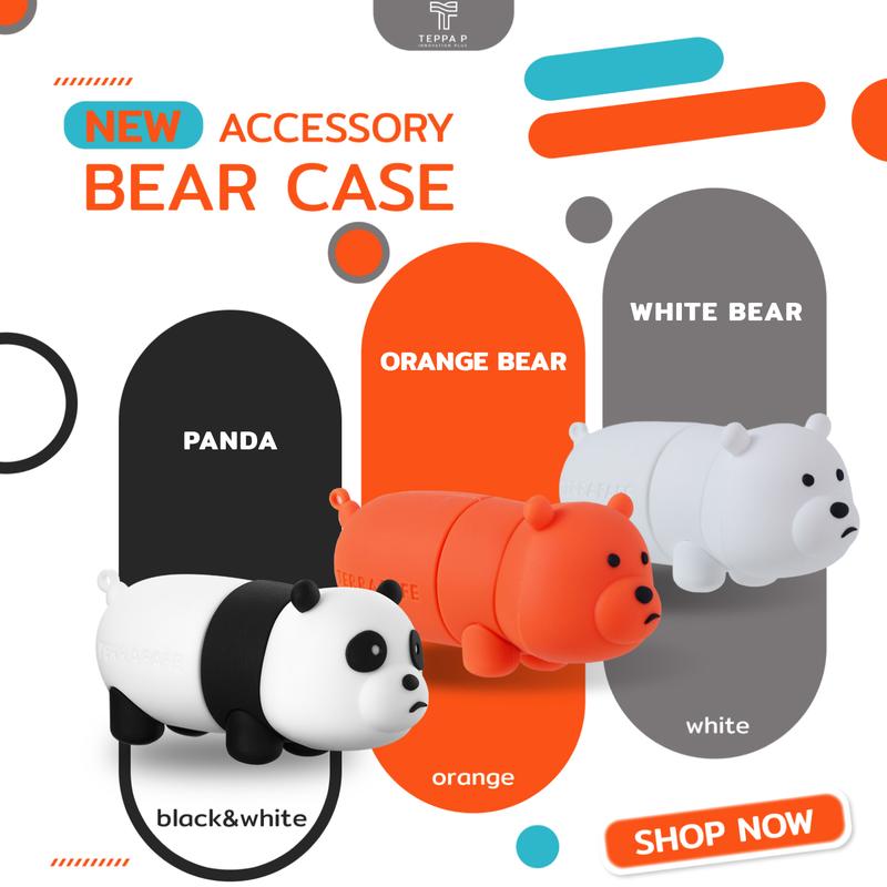 Vỏ Gấu Cầm Tay 1 Cái Hoặc 1 Bộ Dầu Son Dưỡng Nước Hoa Gấu Dễ Thương Và Vỏ Dầu Son Dưỡng Thơm TERRA PAFE Màu Cam Trắng Và Đen