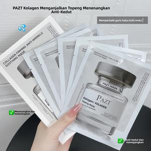 Topeng Menenangkan Anti-Kedutan Menganjalkan Kolagen untuk Wanita Menghidratkan Masker Anti-Penuaan Melembapkan Mencerahkan Kulit skin glowing mask face collagen sleeping