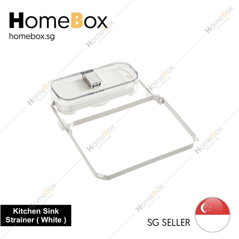 Product Introduction of HOMEBOX  Kitchen Sink Filter Drainage Rack with Disposable Filter Net Basket. Suction Type Anti Clog Sink Strainer 28