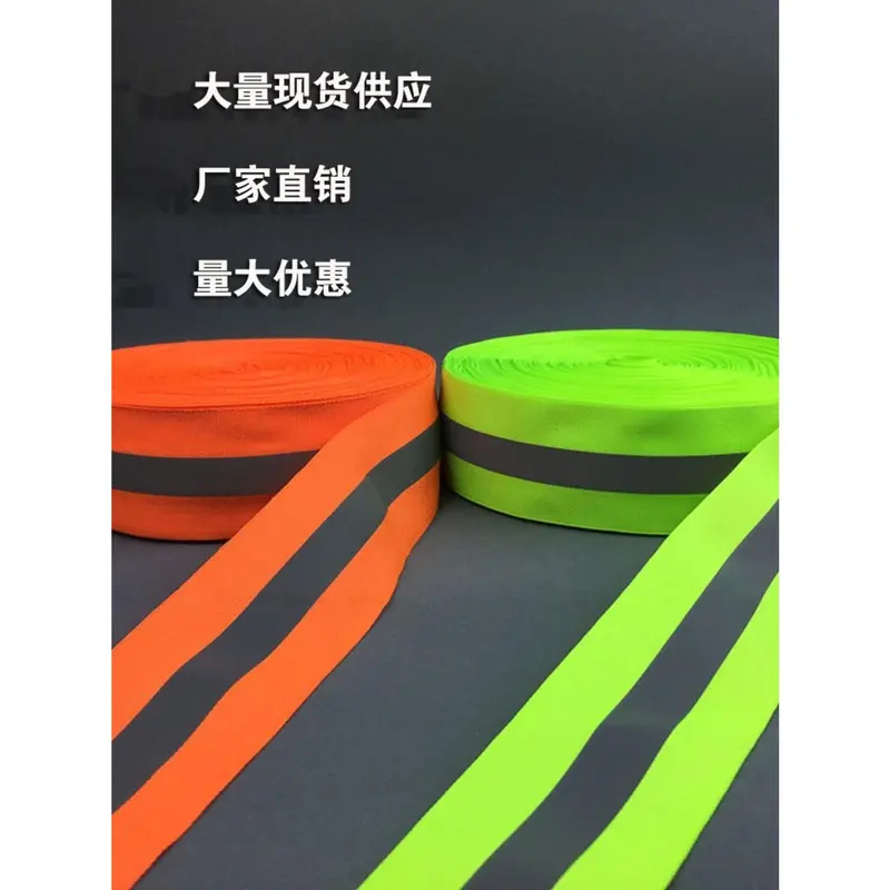 Dải phản quang cho quần áo, Miếng dán dải vải chạy bộ ban đêm, có bảng cảnh báo, dạ quang, thích hợp cho quần áo học sinh, băng Dệt phản quang huỳnh quang 1