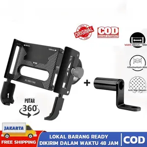 GVB P30 Holder Handphone Dudukan Ponsel Aluminium Aloy,holder gub p30 full set,GVB P30 Holder HP Alumunium 360 Derajat Holder HP / GPS Universal,Paket breket + GVB P30  Holder handphone ,Phone Holder Sepeda / Motor GVB P30