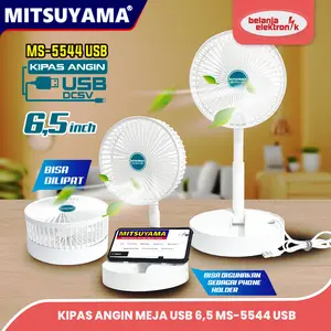 KIPAS ANGIN MEJA DESK FAN USB 6,5″ MITSUYAMA MS-5544 USB