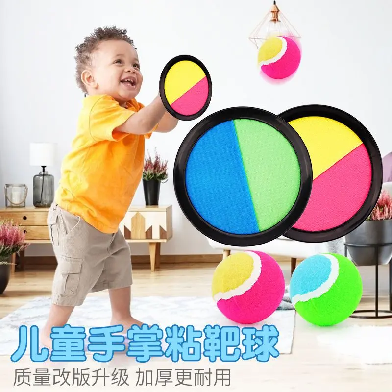 Outdoor Child Sense Toys Children's Palm Stretch Viscous Samples Ball Throwing Ball ParentChild Sports DoubleSided Paste Racket