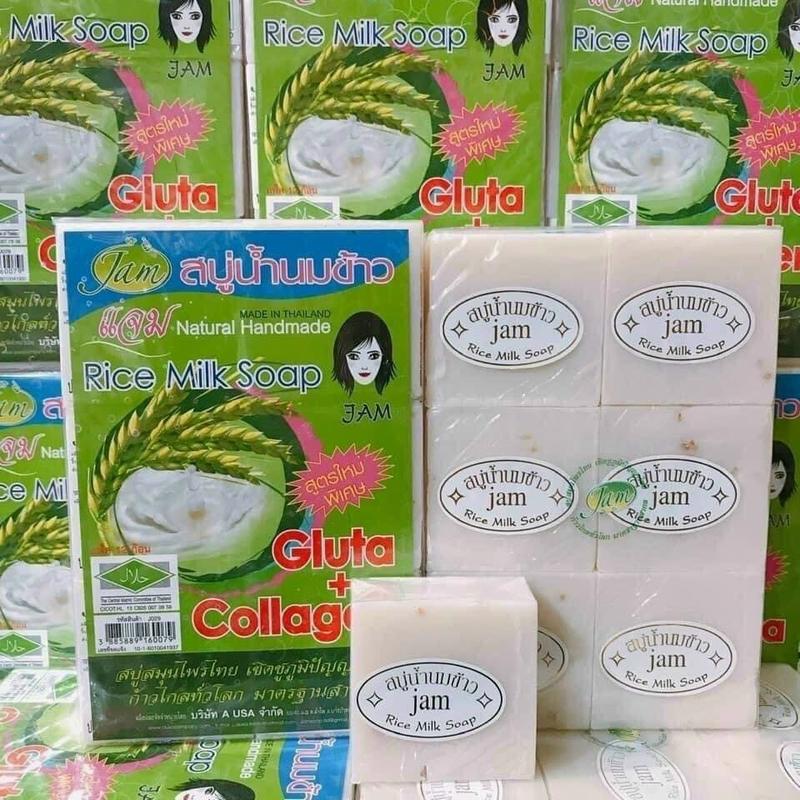 Combo 5 bánh Xà phòng cám gạo Rice Milk Soap Thái Lan Hàng Loại 1