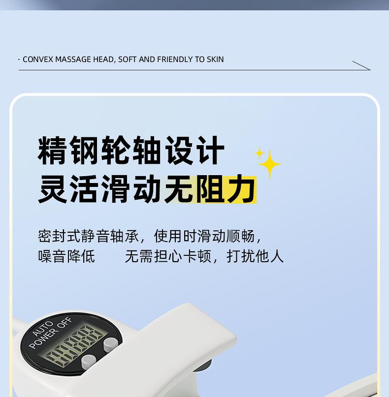 Product Introduction of Smart Hula Hoop Belly Contracting Beauty Waist Weight Reducing Fat Artifact Fitness Special Female Lazy Waist Slimming Belly Fat Burning Artifact 7
