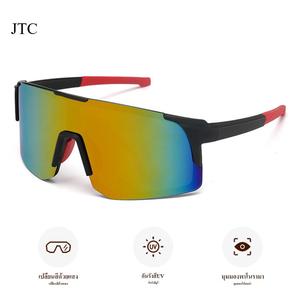 สินค้าใหม่ในปี2026 JTC แว่นกันแดดเลนส์เปลี่ยนสี เหมาะสำหรับคนที่ชอบขับรถในตอนกลางคืน เหมาะสำหรับวิ่งนักศึกษา คนทำงาน ใส่แล้วหน้าเล็กดูเรียว น้ำหนักเบา กันรอยขีดข่วน ทนทาน ขี่จักรยานและตกปลา ใส่ได้ทั้งผู้หญิงผู้ชาย
